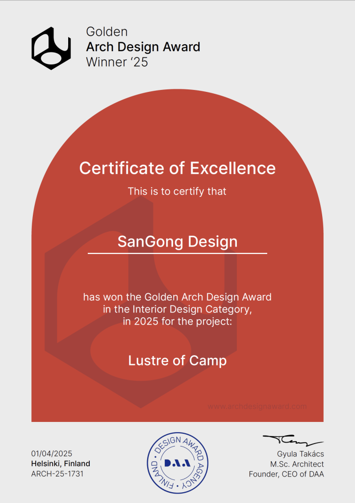 Arch Design Certificate of Merit.png