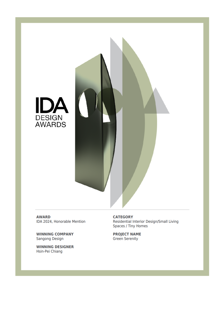 IDA Awards 2025.png